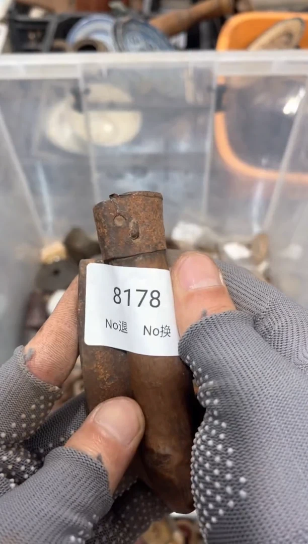 瓷片段*太55667788202507158178