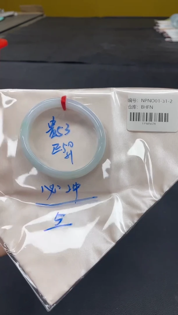 未镶嵌手镯翡翠翡翠手镯
