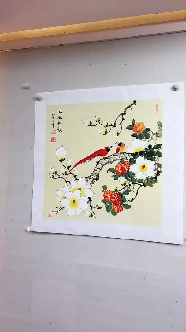 国画双鹊栖枝/4尺斗方托底/谭正坤