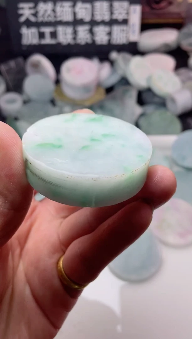 【闪购商品】翡翠颈饰未镶嵌2801........