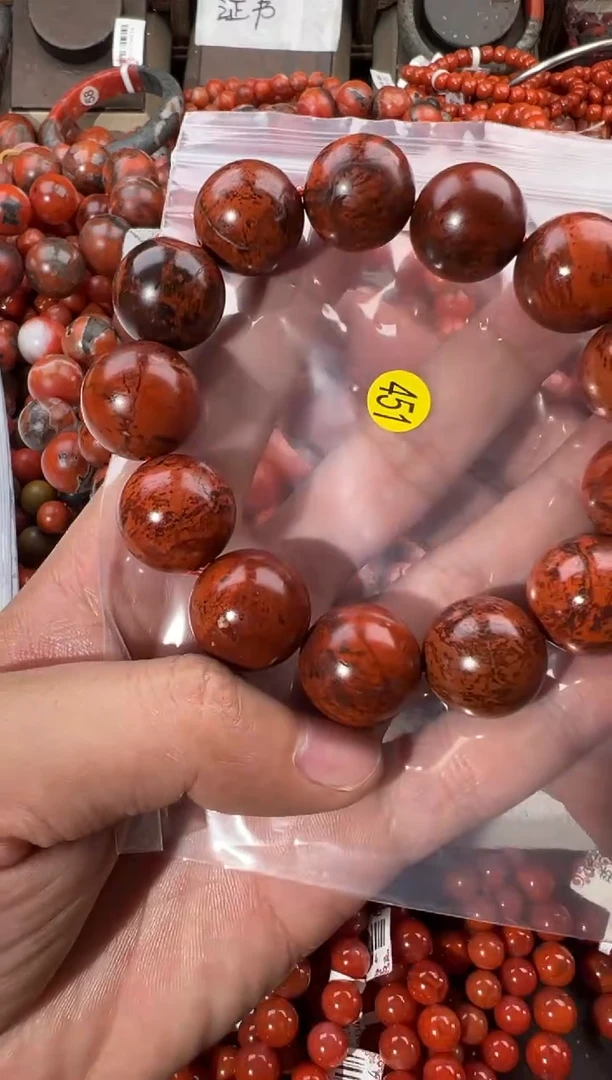 未镶嵌手串南红玛瑙18