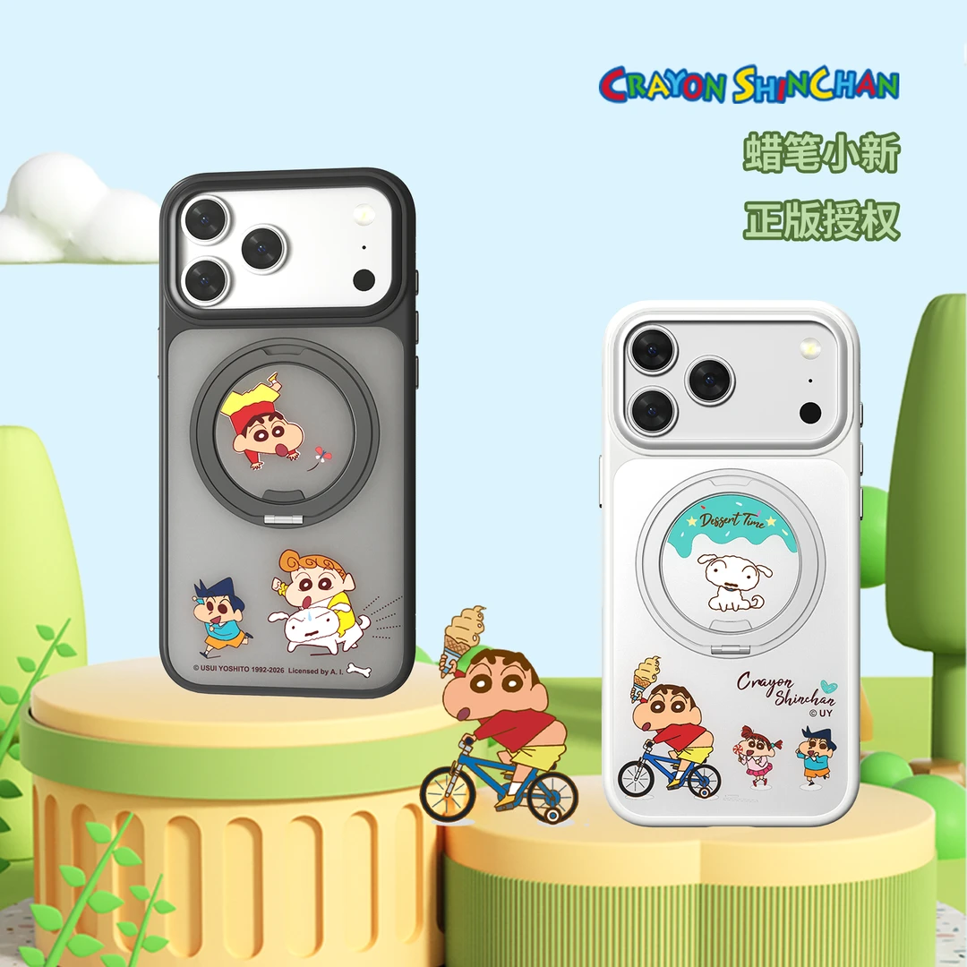 【乐漫】夏季新品限量特别版蜡笔小新联名款苹果17promax磁吸手机壳