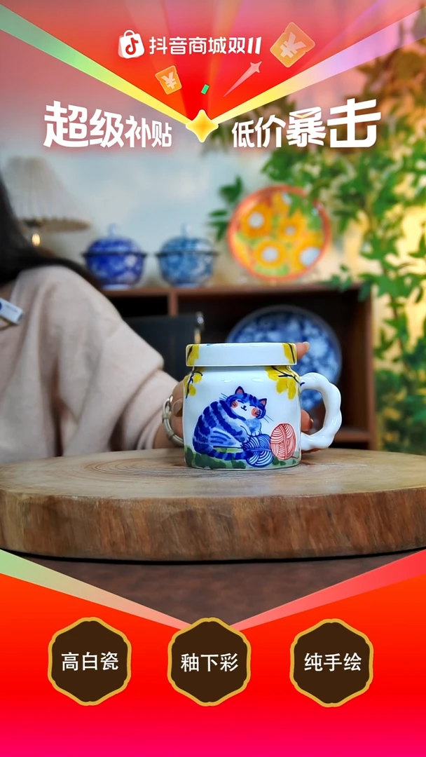 盖碗白泥景德镇手工手绘陶瓷【食品级】