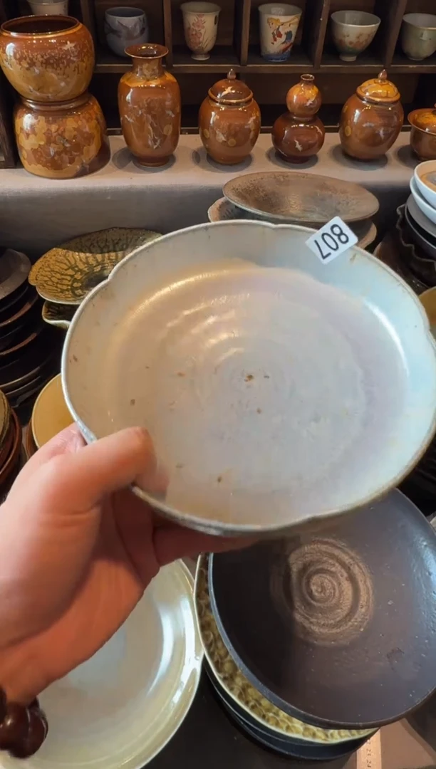 瓷片泽*807 微瑕粗陶蓝花瓣盘1个