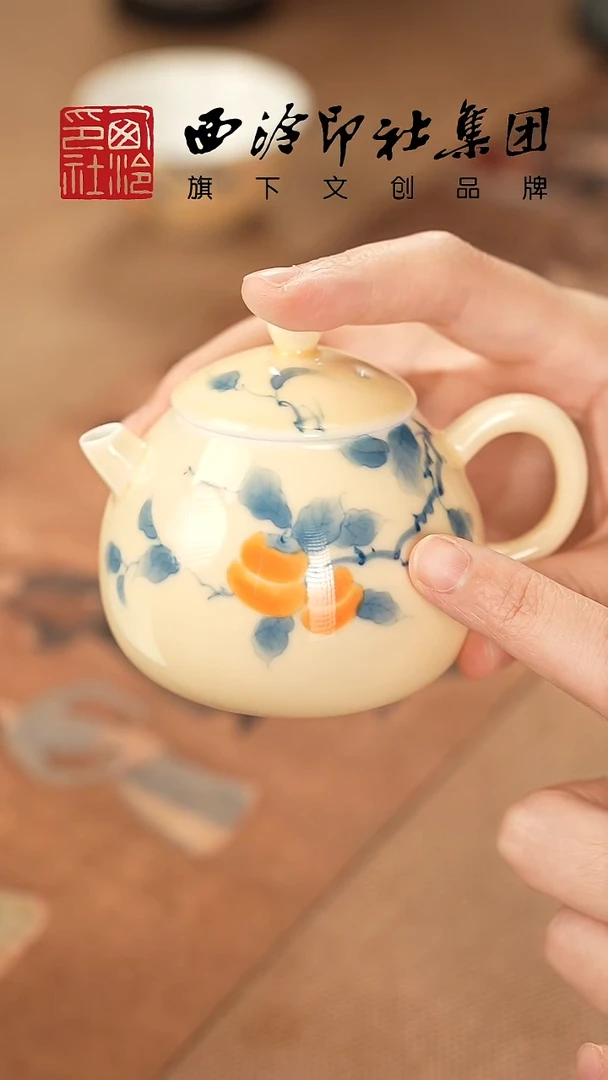 其他@@@@西泠墨香专属闪购链接