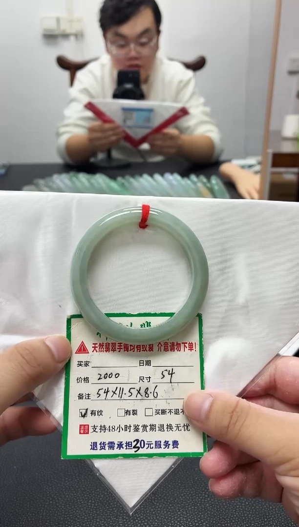 未镶嵌手镯翡翠缅甸翡翠手镯9