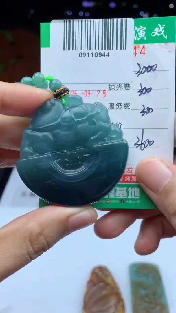 未镶嵌定制翡翠天然A货翡翠多样性发其一