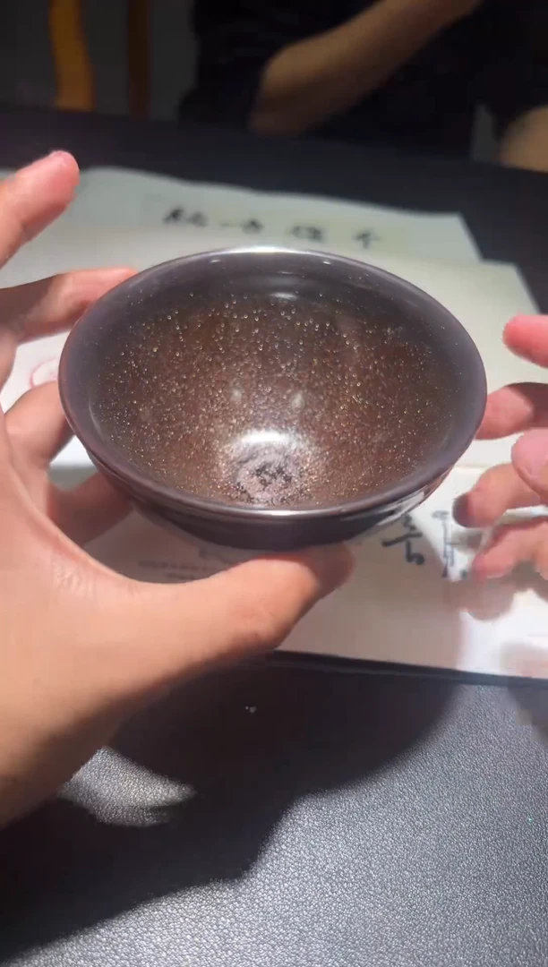 茶盏郑幼林专场作品8
