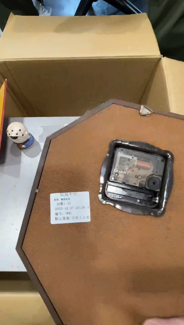 摆件歇***?了了了了了了