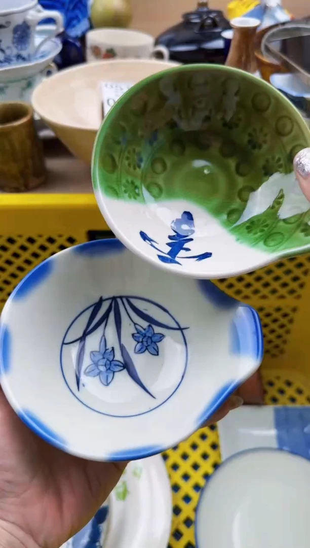 508默认微瑕，满20元包邮