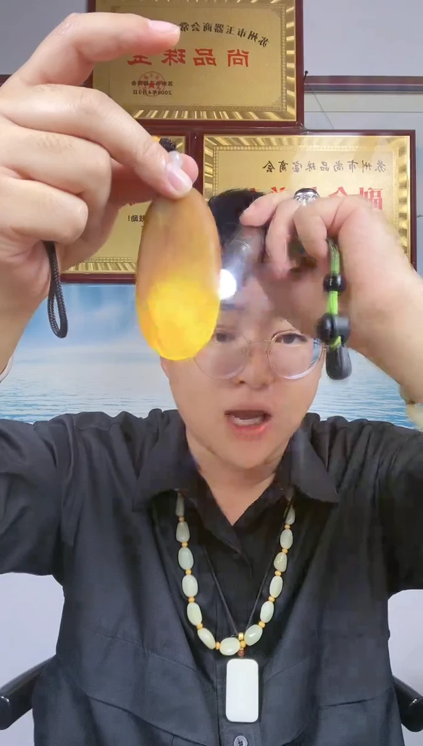 和田玉未镶嵌颈饰24