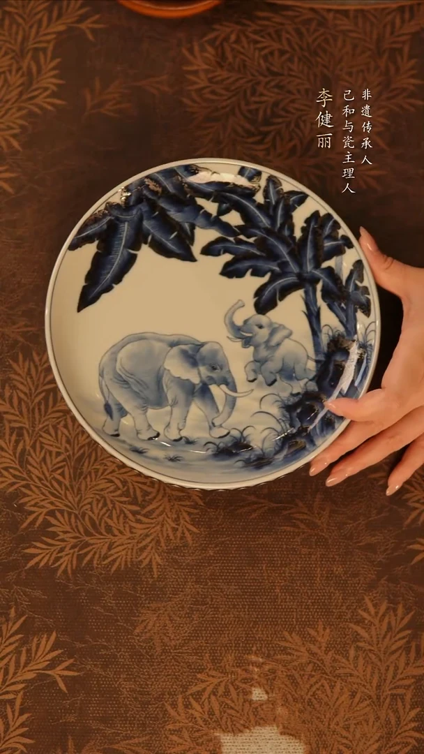 己和与瓷景德镇陶瓷主人杯