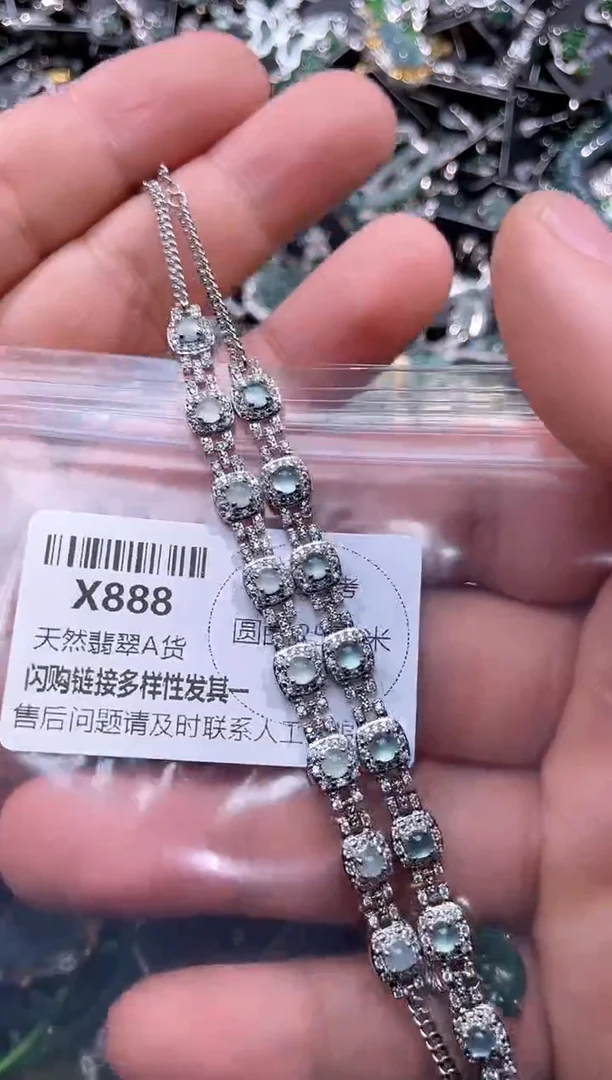 【闪购商品】翡翠颈饰未镶嵌X888手链 多样性发其一