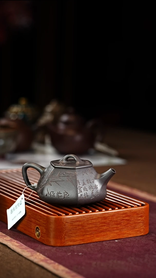 范家平盖石瓢紫砂壶