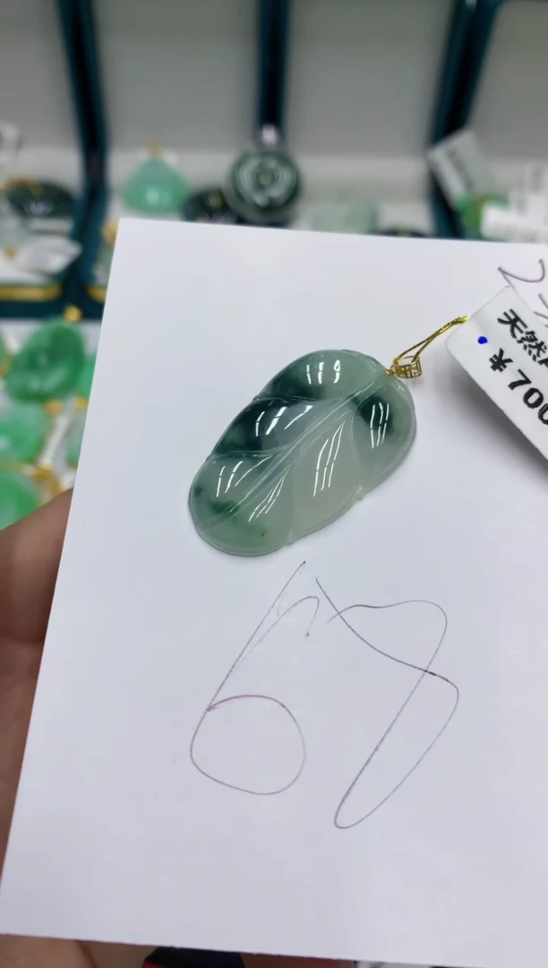 【闪购商品】翡翠颈饰18K金镶嵌11111111