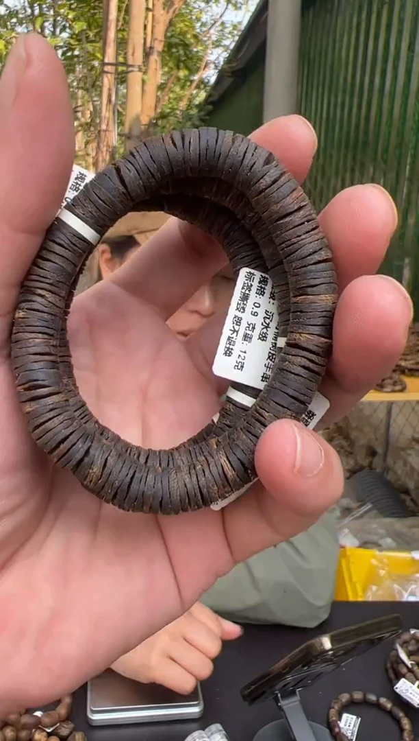 【闪购商品】沉香手串12克绿奇楠树皮红油多样性发货1条