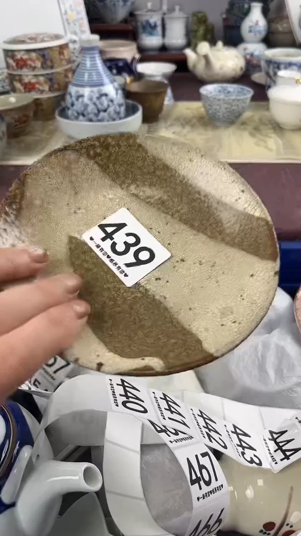 ！****！439