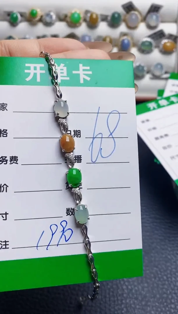 翡翠戒指银S925镶嵌1990