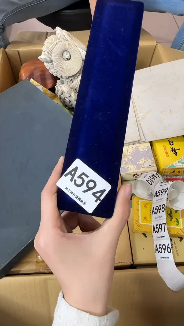 其他最***球594...中古产品谨慎参拍