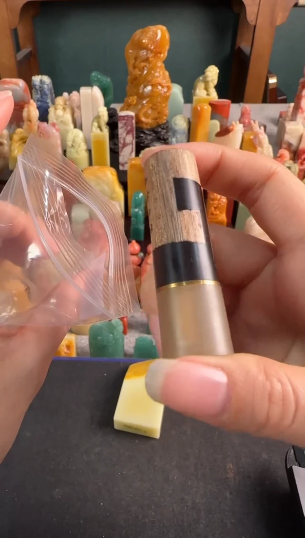 【闪购商品】青田石印石7487编号编号