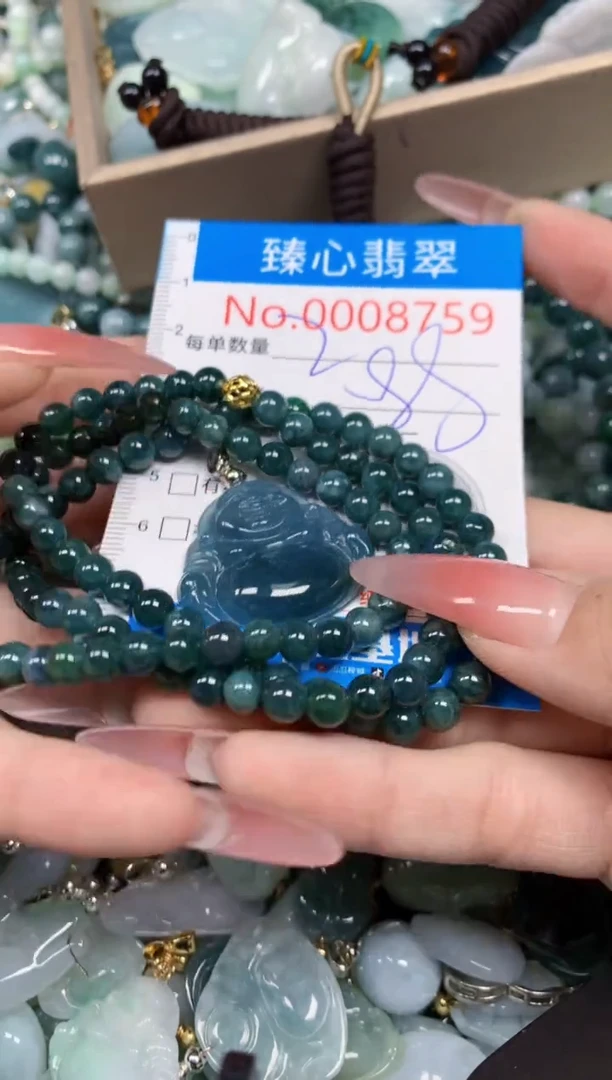 【闪购商品】翡翠颈饰未镶嵌含绳0008759