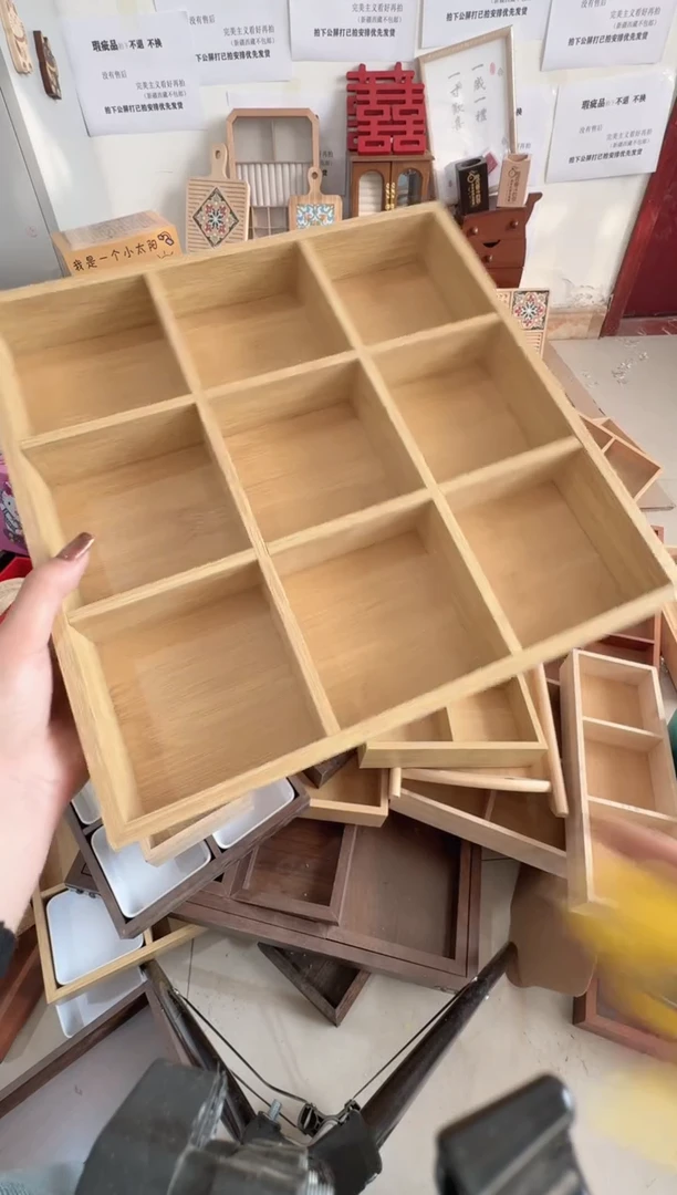 原木色九宫格微瑕拍下不退不换无售后