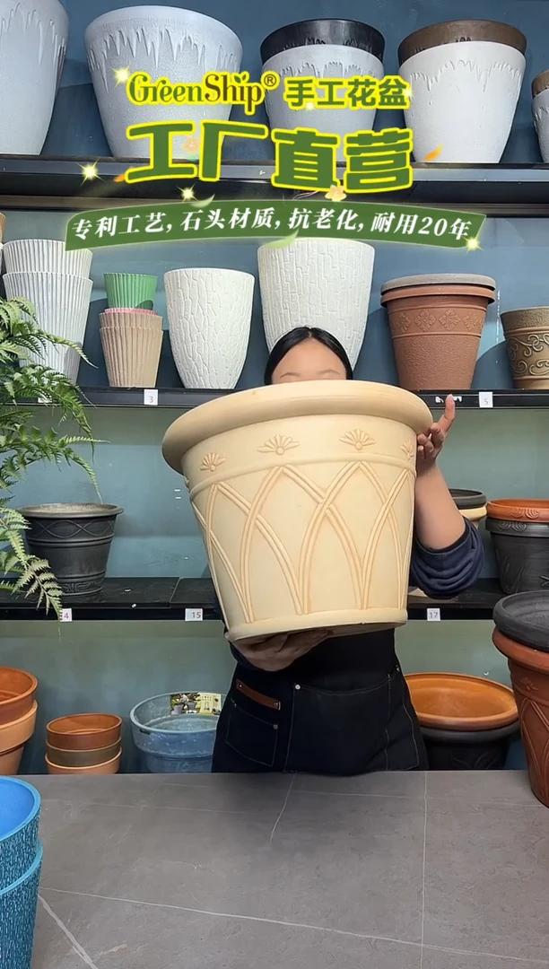 40*30.5象牙白手工浮雕强体花盆