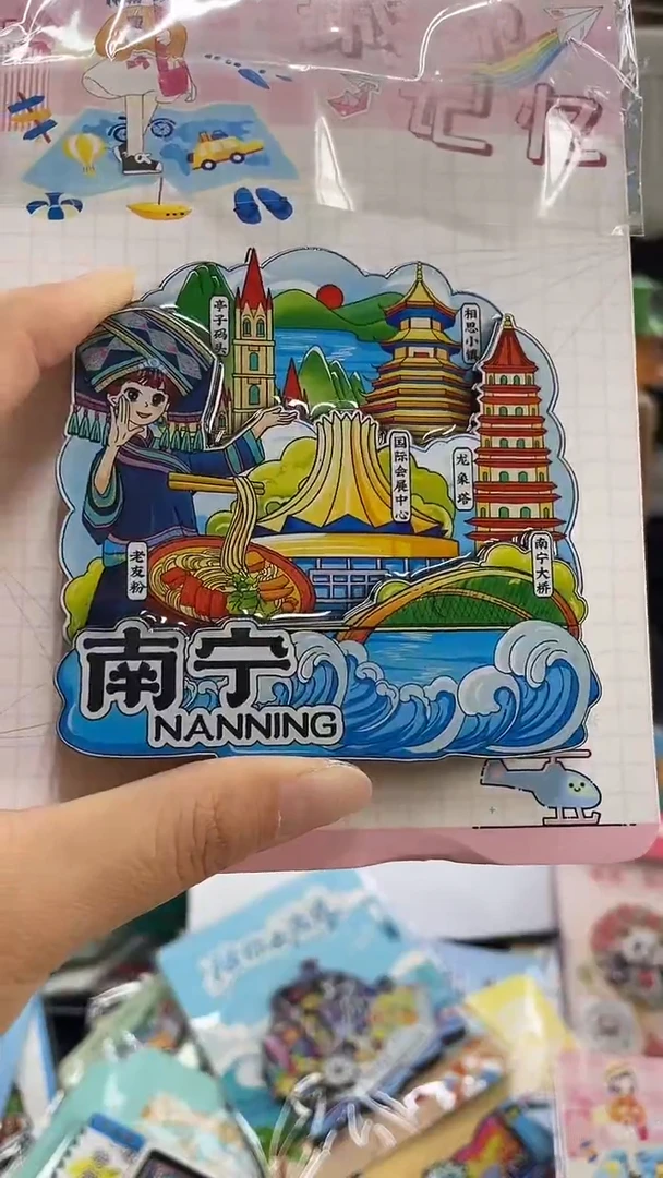 小胖墩的潮玩店南宁