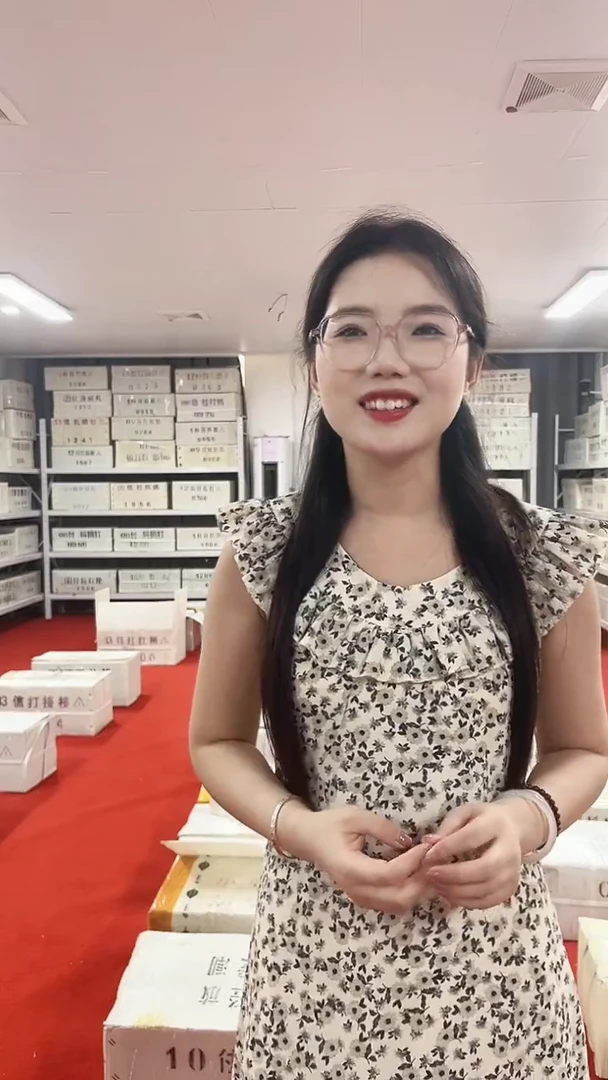 福利整刀100张连号银行保真01