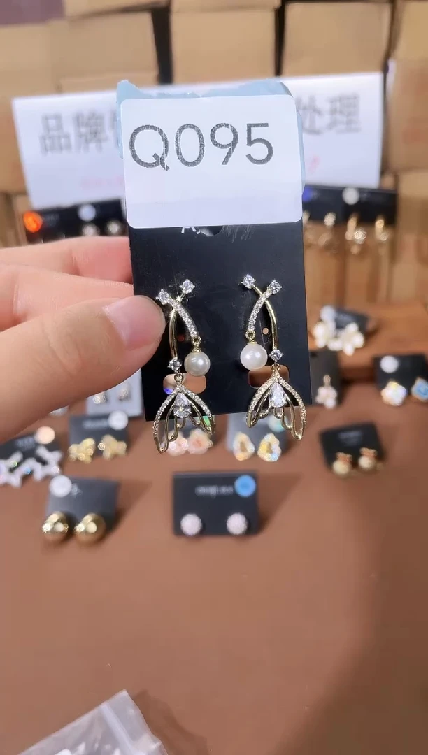 铜合金925银锆石Q095