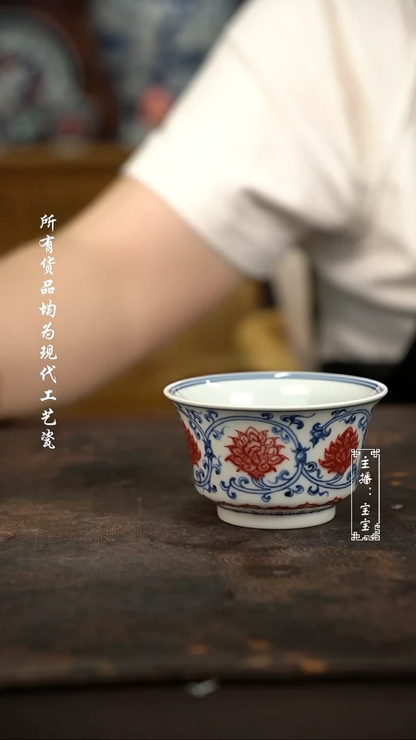 微瑕福利手绘高温现代瓷 气