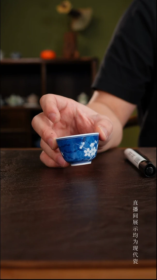 三钰堂直播闪购专属链接(以闪拍图片为准)