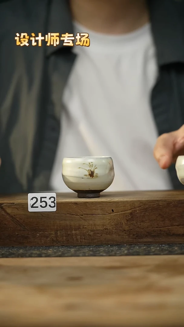 ！！设计师不顾一切之落单福利！