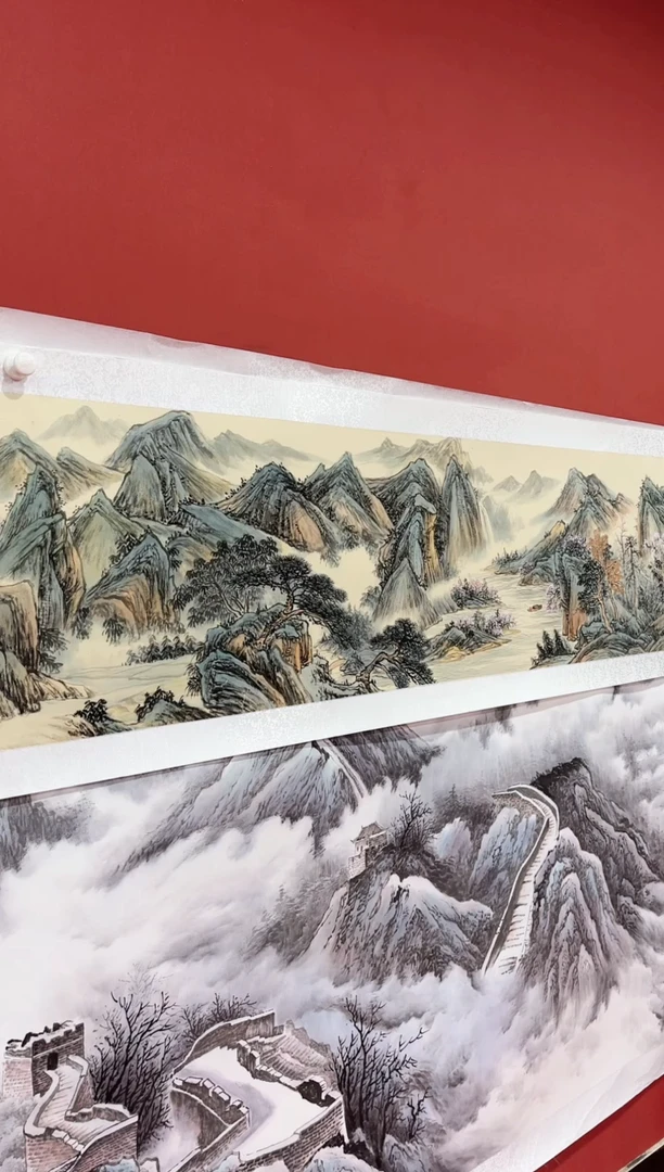 书法蒙 巴金鑫 六尺条