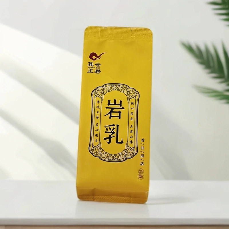 其云正岩  岩乳一泡10g