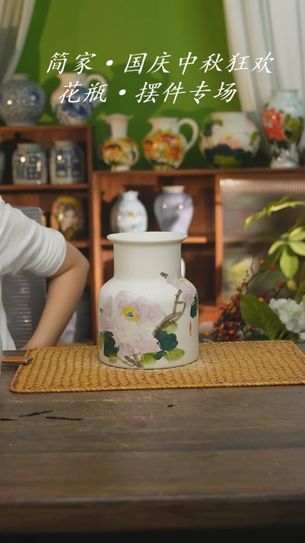 瓷片景德镇纯手工手绘花器摆件