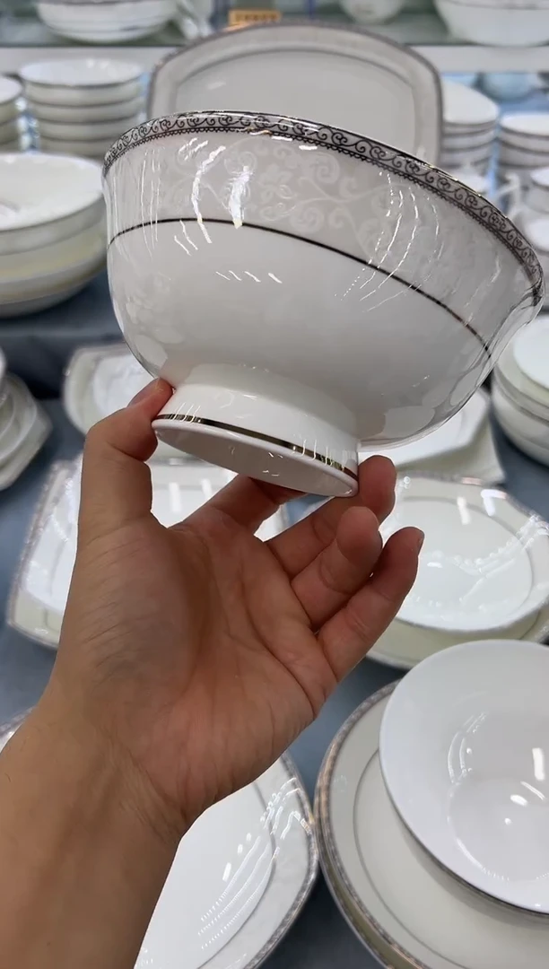 骨瓷玲珑6高6个