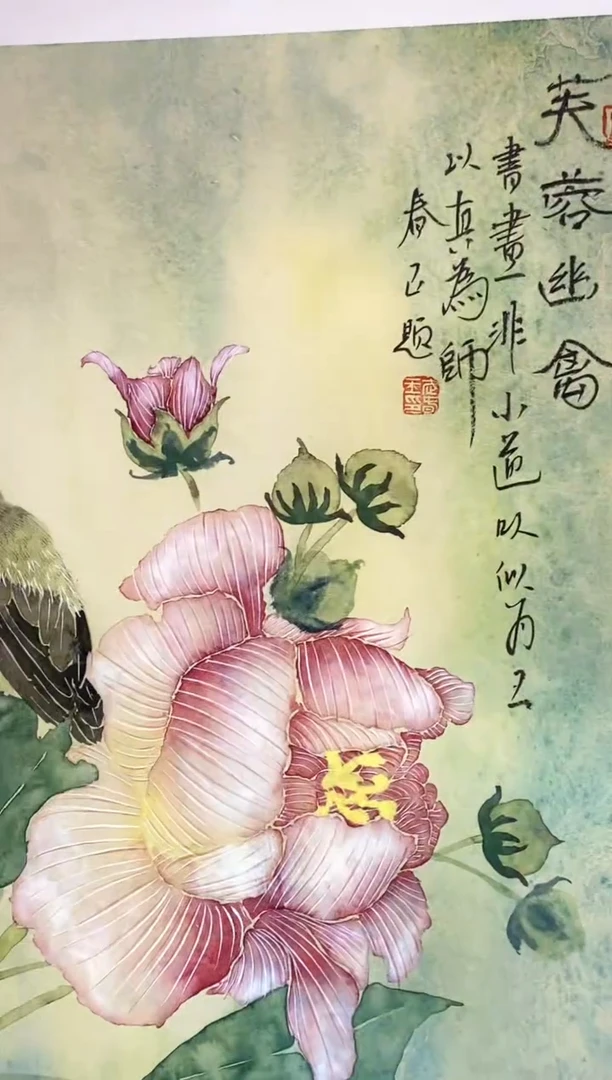 国画武春玉老师绘画作品