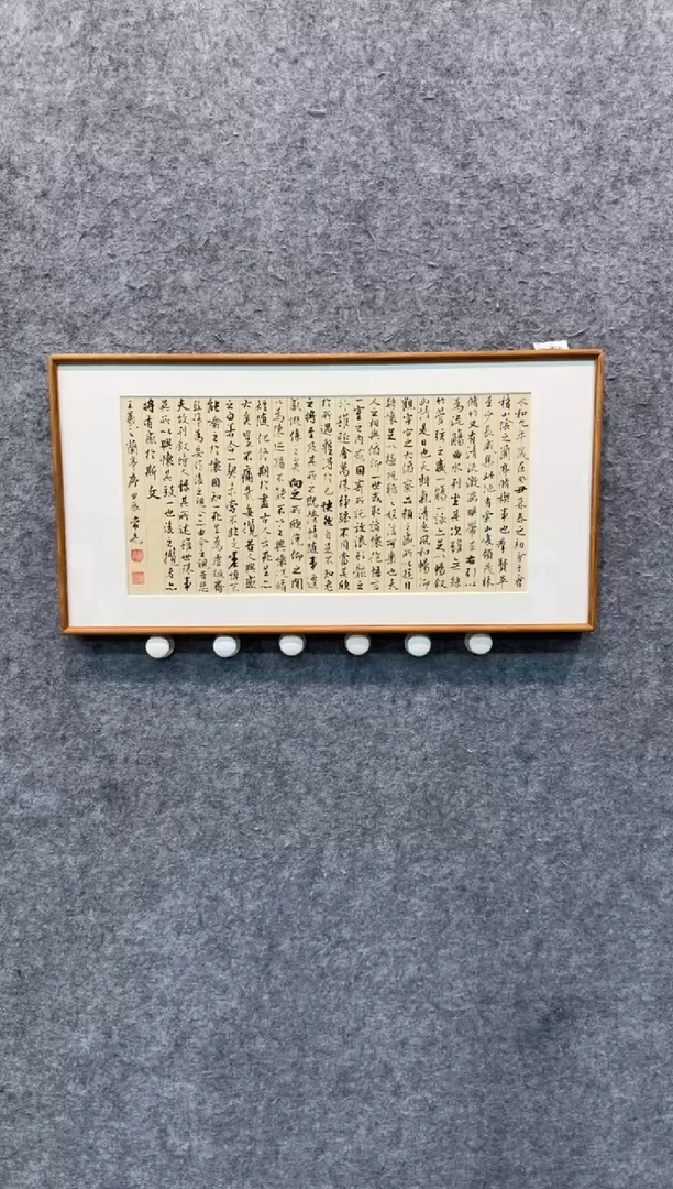 【闪购商品】书法pmw不二轩旗舰店书法CL2