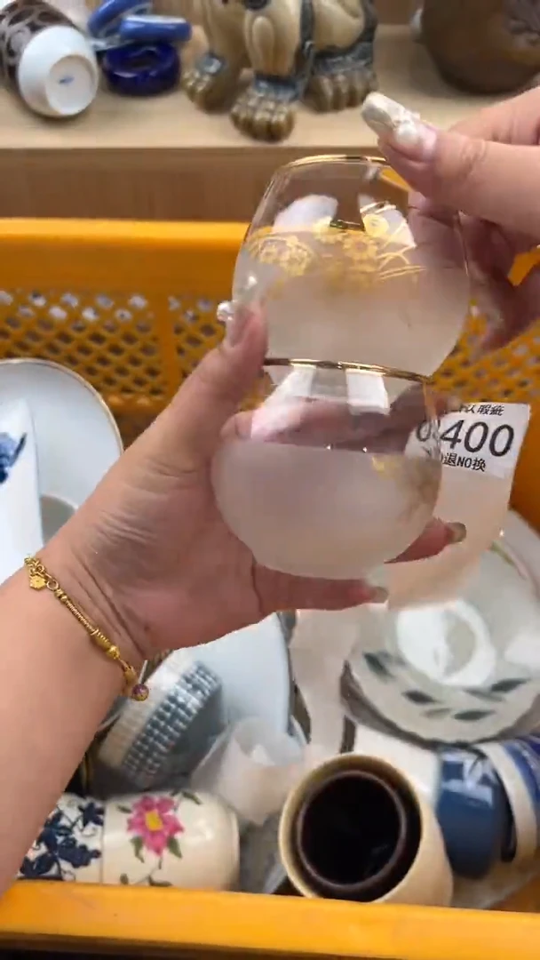 400默认微瑕，满20元包邮