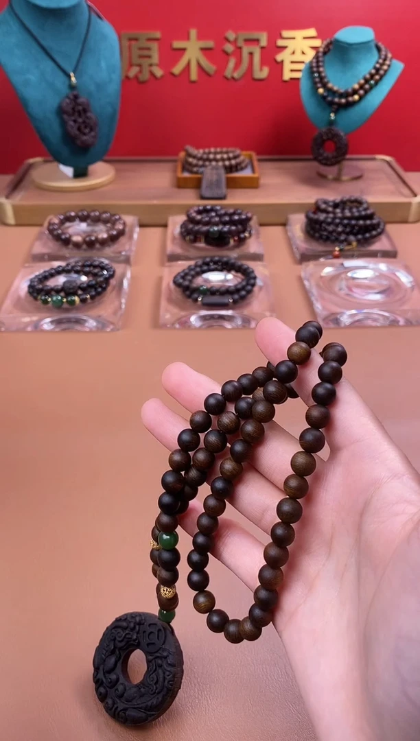 【闪购商品】沉香手串沉水紫棋08三圈+白棋沉香木雕貔貅环