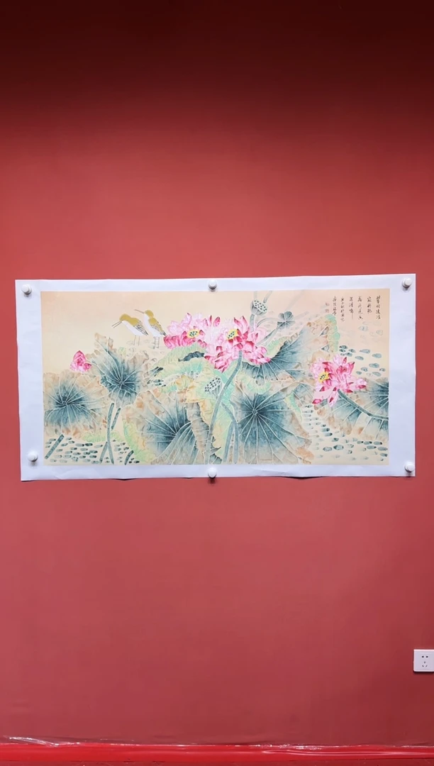 国画湖社画会/谢福堂-11-19-66