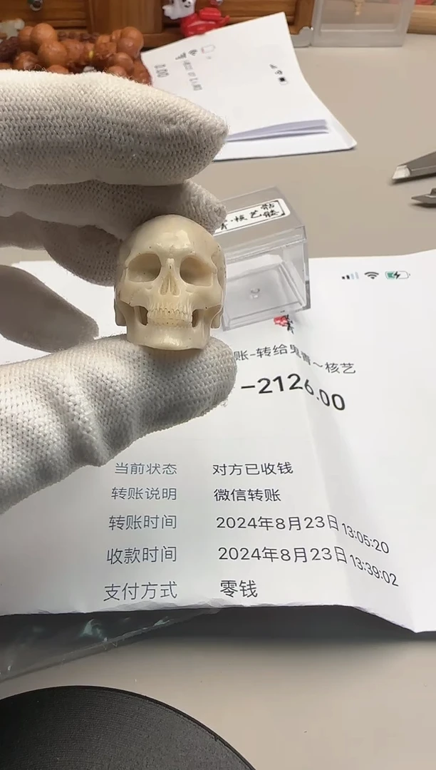 【闪购商品】蜜蜡颈饰未镶嵌蜜蜡单株