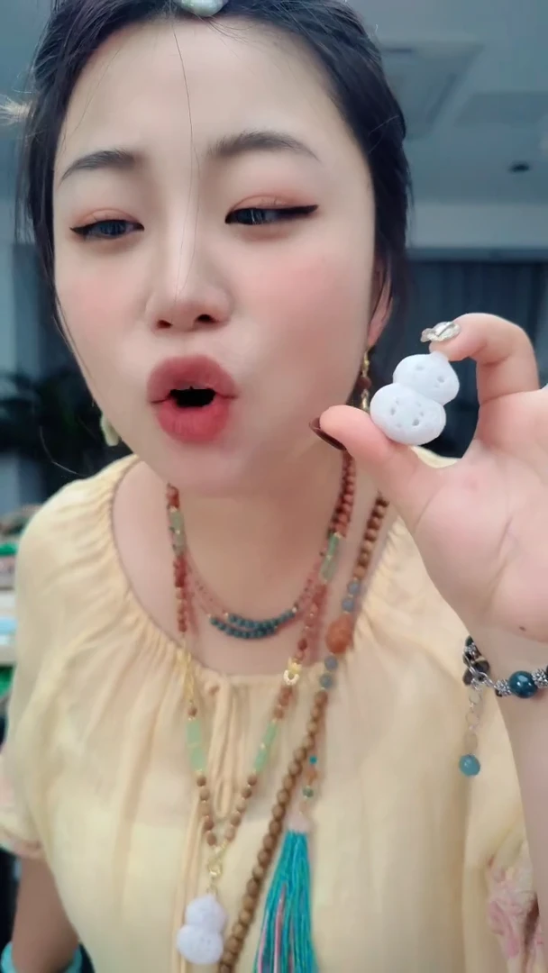 颈饰未镶嵌翡翠2507翡翠葫芦
