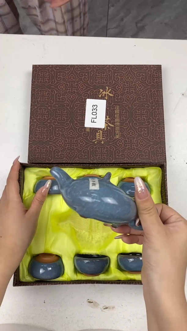 【福利】【茶具】@@@033