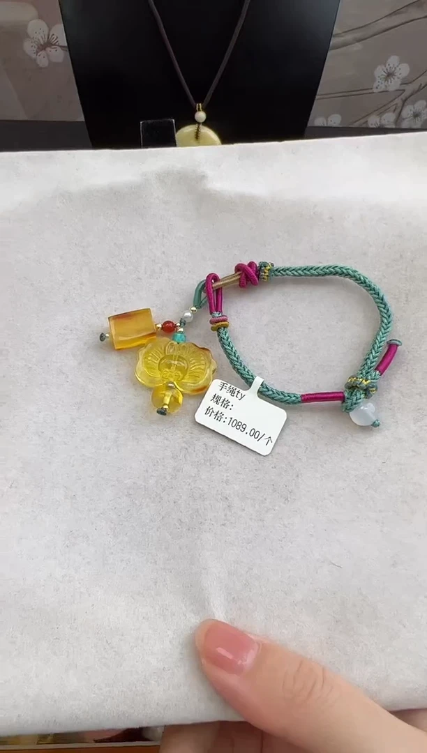 【闪购商品】琥珀裸石未镶嵌10207015-手绳