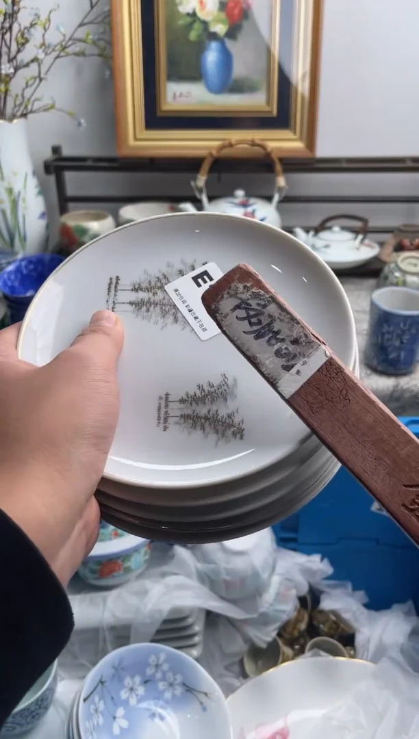 瓷片雯*130-E-