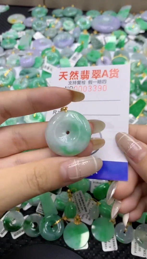 颈饰未镶嵌翡翠天然缅甸翡翠A货