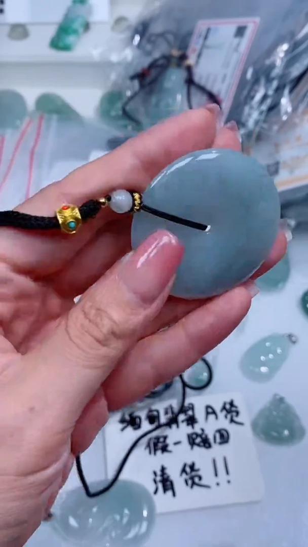 翡翠未镶嵌颈饰吊坠