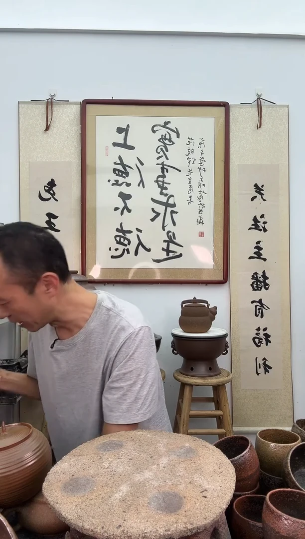 手工中号丑杯子非遗技艺有裂缝